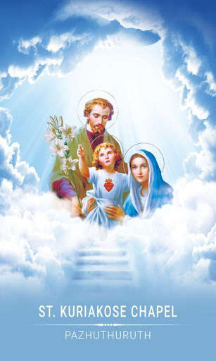 Run android online APK ST. KURIAKOSE KNANAYA CATHOLIC CHAPEL,PAZHUTHURUTH from MyAndroid or emulate ST. KURIAKOSE KNANAYA CATHOLIC CHAPEL,PAZHUTHURUTH using MyAndroid Run android online APK ST. KURIAKOSE KNANAYA CATHOLIC CHAPEL,PAZHUTHURUTH from MyAndroid or emulate ST. KURIAKOSE KNANAYA CATHOLIC CHAPEL,PAZHUTHURUTH using MyAndroid