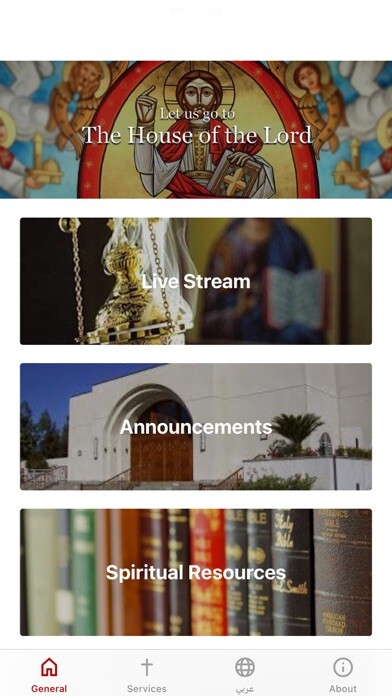 Emulate iPhone app St. Mary & St. Athanasius using MyAndroid Emulate iPhone app St. Mary & St. Athanasius using MyAndroid