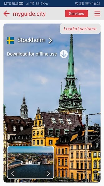 Run android online APK Stockholm - City Guide from MyAndroid or emulate Stockholm - City Guide using MyAndroid