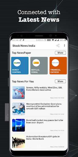 Run android online APK Stock News India from MyAndroid or emulate Stock News India using MyAndroid Run android online APK Stock News India from MyAndroid or emulate Stock News India using MyAndroid
