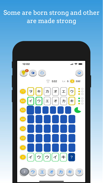 Emulate iPhone app Stoipuzzle using MyAndroid Emulate iPhone app Stoipuzzle using MyAndroid