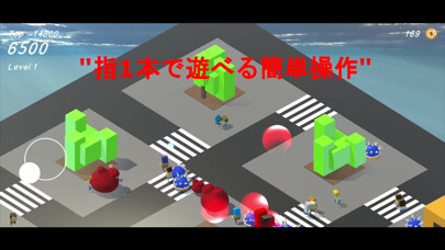 Emulate iPhone app Stop Motion - Shooting using MyAndroid Emulate iPhone app Stop Motion - Shooting using MyAndroid