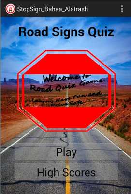 Emulate Android APK StopSign_Bahaa_Alatrash Emulate Android APK StopSign_Bahaa_Alatrash