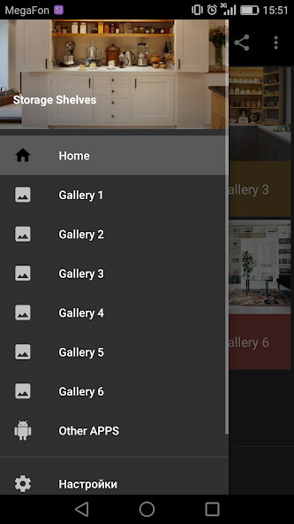Run android online APK Storage Shelves from MyAndroid or emulate Storage Shelves using MyAndroid Run android online APK Storage Shelves from MyAndroid or emulate Storage Shelves using MyAndroid