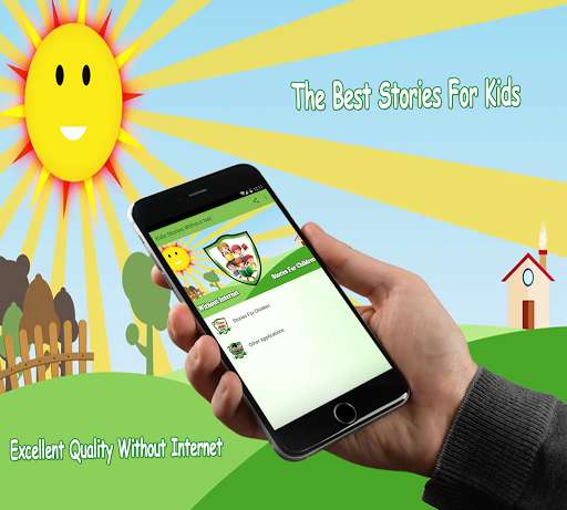 Run android online APK Stories for kids without net from MyAndroid or emulate Stories for kids without net using MyAndroid