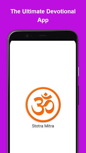 Run android online APK Stotra Mitra from MyAndroid or emulate Stotra Mitra using MyAndroid