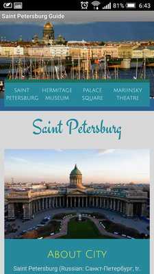 Emulate Android APK St Petersburg.Travelers guide