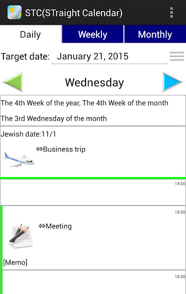 Emulate Android APK StraightCalendar
