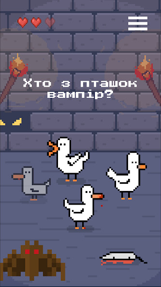 Run android online APK Strange birds from MyAndroid or emulate Strange birds using MyAndroid