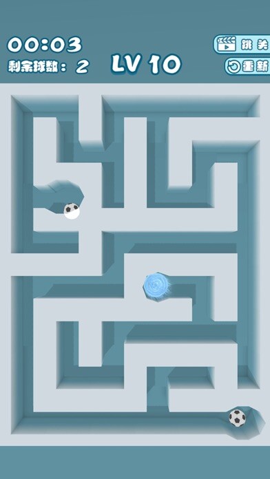 Emulate iPhone app strange maze using MyAndroid Emulate iPhone app strange maze using MyAndroid