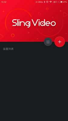 Emulate Android APK Streaming Box Emulate Android APK Streaming Box