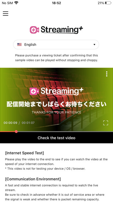 Run android online APK Streaming+ from MyAndroid or emulate Streaming+ using MyAndroid Run android online APK Streaming+ from MyAndroid or emulate Streaming+ using MyAndroid