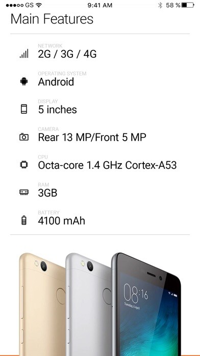 Emulate iPhone app Stream On Screen using MyAndroid