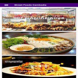 Run android online APK Street Food Cambodia from MyAndroid or emulate Street Food Cambodia using MyAndroid