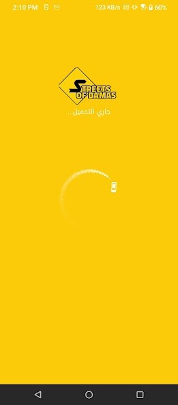 Run android online APK Streets of Damas from MyAndroid or emulate Streets of Damas using MyAndroid Run android online APK Streets of Damas from MyAndroid or emulate Streets of Damas using MyAndroid