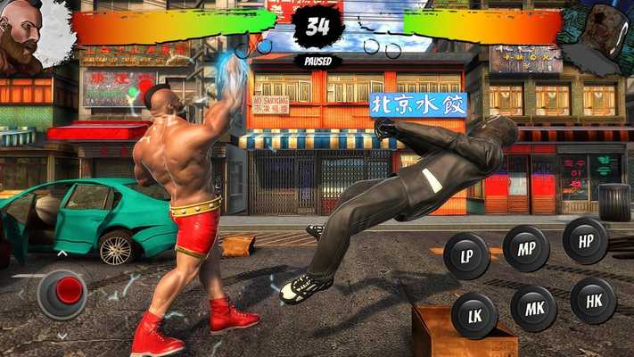Emulate Android APK Street Warrior Fight : Fighting Games Emulate Android APK Street Warrior Fight : Fighting Games