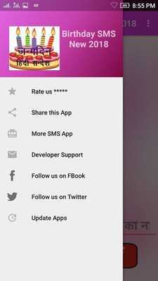 Emulate Android APK Strength of Body  Mind