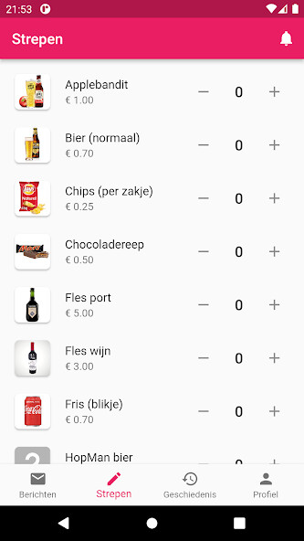 Run android online APK Strepen from MyAndroid or emulate Strepen using MyAndroid