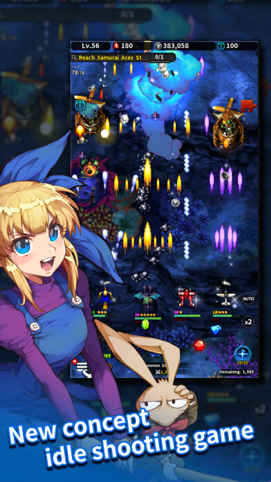 Emulate iPhone app STRIKERS 1945 Collection using MyAndroid