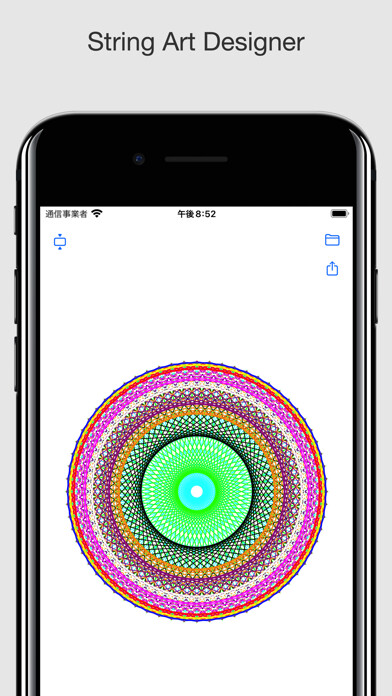 Emulate iPhone app String Art Designer using MyAndroid Emulate iPhone app String Art Designer using MyAndroid