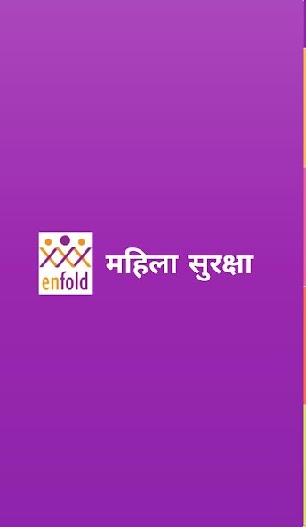 Run android online APK स्त्री सुरक्षा Stri Suraksha M from MyAndroid or emulate स्त्री सुरक्षा Stri Suraksha M using MyAndroid Run android online APK स्त्री सुरक्षा Stri Suraksha M from MyAndroid or emulate स्त्री सुरक्षा Stri Suraksha M using MyAndroid
