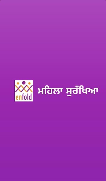 Run android online APK स्त्री सुरक्षा Stri Suraksha from MyAndroid or emulate स्त्री सुरक्षा Stri Suraksha using MyAndroid Run android online APK स्त्री सुरक्षा Stri Suraksha from MyAndroid or emulate स्त्री सुरक्षा Stri Suraksha using MyAndroid