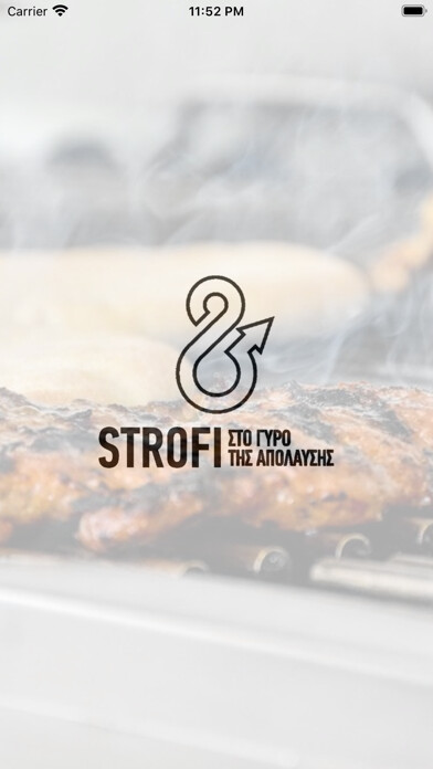 Emulate iPhone app Strofi Delivery using MyAndroid Emulate iPhone app Strofi Delivery using MyAndroid