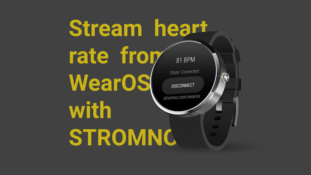 Run android online APK Stromno from MyAndroid or emulate Stromno using MyAndroid