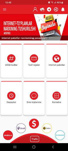 Run android online APK Strong Internet Aloqa from MyAndroid or emulate Strong Internet Aloqa using MyAndroid