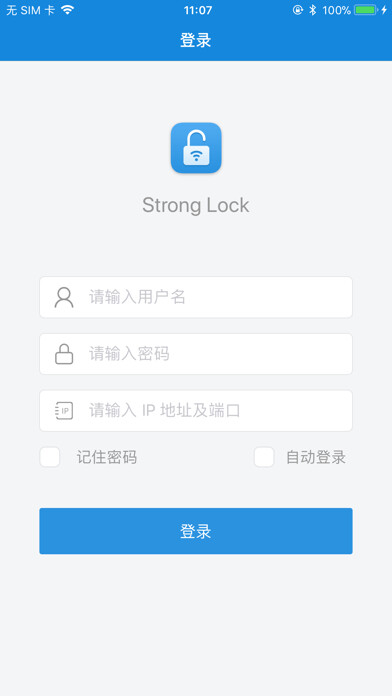 Emulate iPhone app Strong Lock System using MyAndroid Emulate iPhone app Strong Lock System using MyAndroid