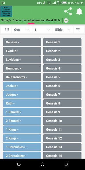 Run android online APK Strongs Hebrew-Greek Bible from MyAndroid or emulate Strongs Hebrew-Greek Bible using MyAndroid Run android online APK Strongs Hebrew-Greek Bible from MyAndroid or emulate Strongs Hebrew-Greek Bible using MyAndroid