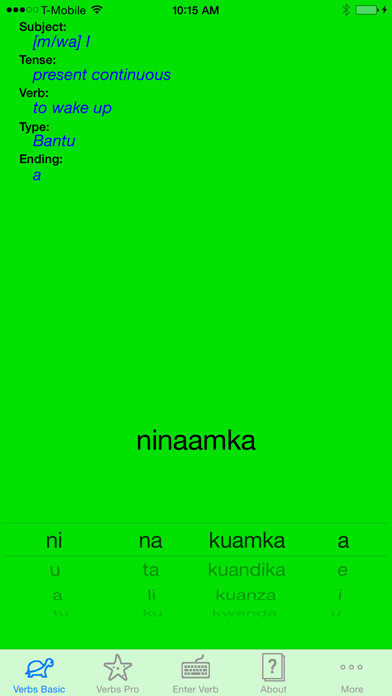 Emulate iPhone app STROVE using MyAndroid
