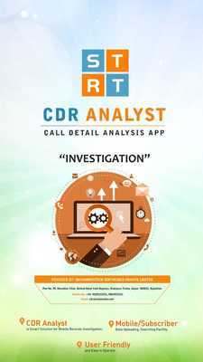 Emulate Android APK STRT CDR Analyst App -CDR Analysis Investigation Emulate Android APK STRT CDR Analyst App -CDR Analysis Investigation