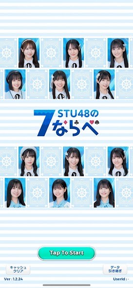 Run android online APK STU48?7??? from MyAndroid or emulate STU48?7??? using MyAndroid Run android online APK STU48?7??? from MyAndroid or emulate STU48?7??? using MyAndroid