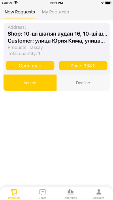 Emulate iPhone app Stubla Courier using MyAndroid Emulate iPhone app Stubla Courier using MyAndroid