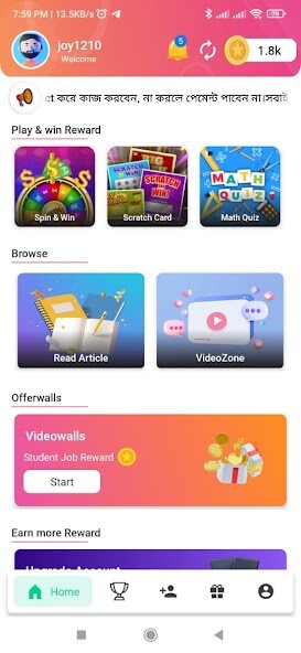 Run android online APK Student Job Reward from MyAndroid or emulate Student Job Reward using MyAndroid Run android online APK Student Job Reward from MyAndroid or emulate Student Job Reward using MyAndroid