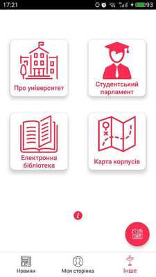 Emulate Android APK Student_Med Emulate Android APK Student_Med