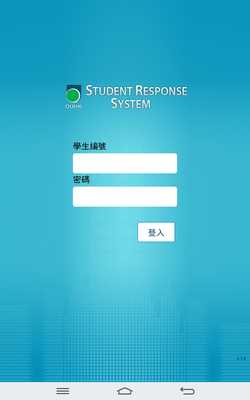 Emulate Android APK Student Response System (Unreleased) Emulate Android APK Student Response System (Unreleased)