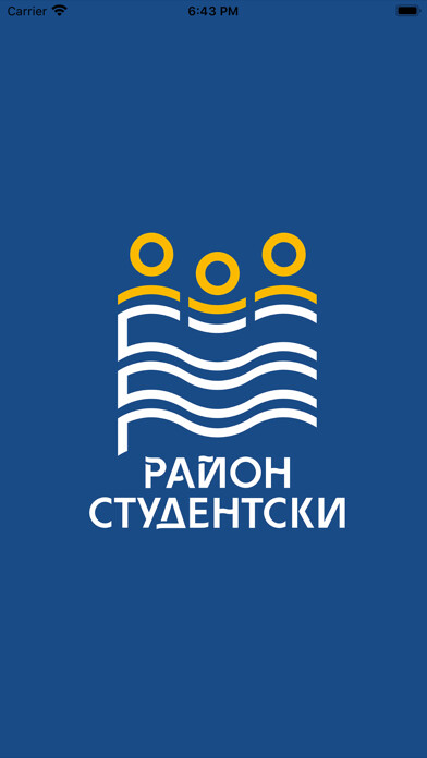 Emulate iPhone app Studentski using MyAndroid Emulate iPhone app Studentski using MyAndroid