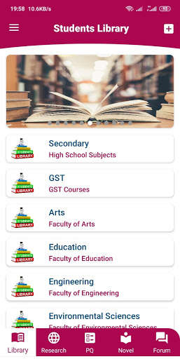 Run android online APK Students Library from MyAndroid or emulate Students Library using MyAndroid
