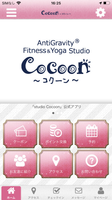 Emulate iPhone app studio Cocoon?????? using MyAndroid Emulate iPhone app studio Cocoon?????? using MyAndroid