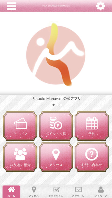 Run android online APK studio Manava from MyAndroid or emulate studio Manava using MyAndroid