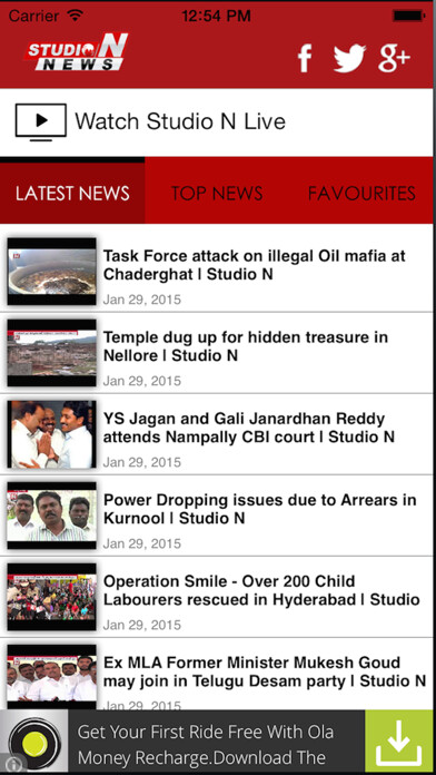Emulate iPhone app Studio N News - Live using MyAndroid Emulate iPhone app Studio N News - Live using MyAndroid