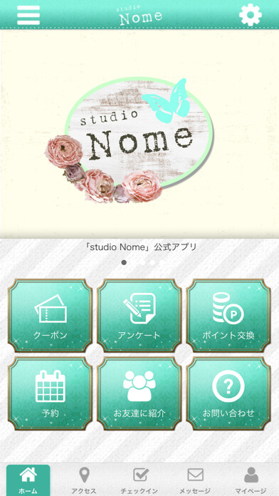Emulate iPhone app studio Nome using MyAndroid