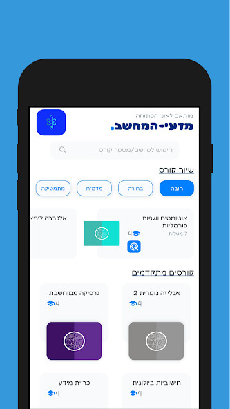 Run android online APK STUDOCS from MyAndroid or emulate STUDOCS using MyAndroid Run android online APK STUDOCS from MyAndroid or emulate STUDOCS using MyAndroid