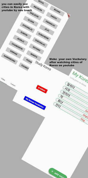 Run android online APK Study Korea from MyAndroid or emulate Study Korea using MyAndroid