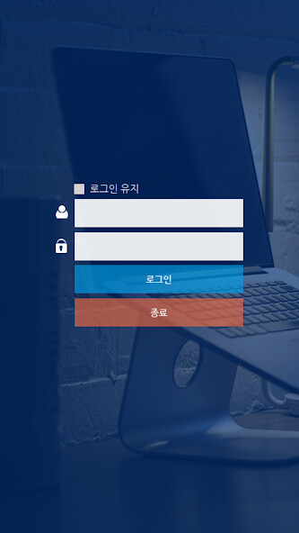 Run android online APK 스터디 플레이스 - Study Place from MyAndroid or emulate 스터디 플레이스 - Study Place using MyAndroid Run android online APK 스터디 플레이스 - Study Place from MyAndroid or emulate 스터디 플레이스 - Study Place using MyAndroid