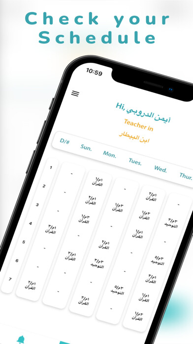 Emulate iPhone app Study Smartble using MyAndroid Emulate iPhone app Study Smartble using MyAndroid