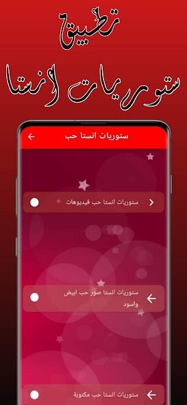 Run android online APK sturiat anista from MyAndroid or emulate sturiat anista using MyAndroid Run android online APK sturiat anista from MyAndroid or emulate sturiat anista using MyAndroid