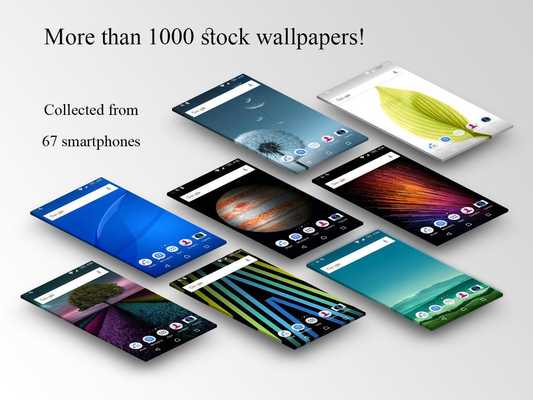 Emulate Android APK ST Walls - stock wallpapers Emulate Android APK ST Walls - stock wallpapers
